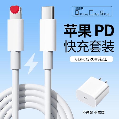 深入解析7e数据线厂家 数据处理的核心引擎
