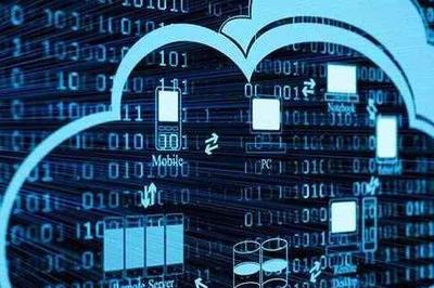 信息独裁？大数据与云计算的现在与未来